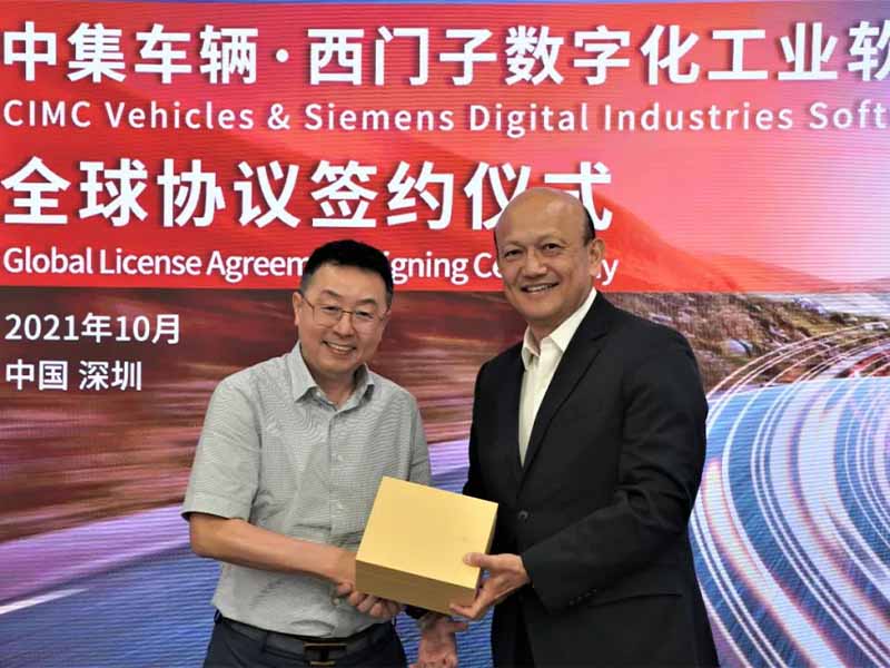 CIMC Vehicles y el software industrial digital Siemens han firmado un acuerdo global para promover conjuntamente la transformación digital de semirremolques
